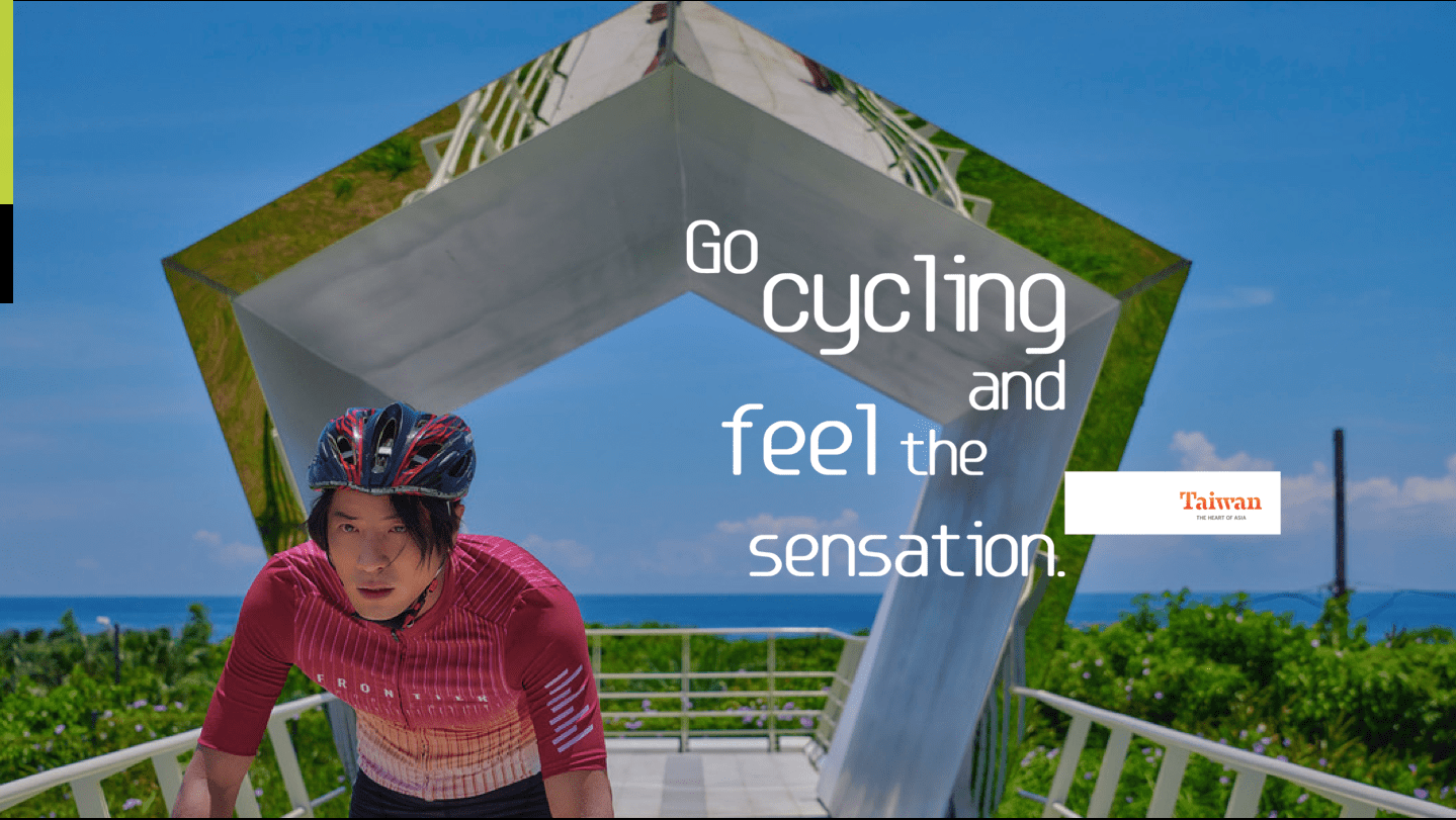 Explore Taiwan on Two Wheels – Experience an Unforgettable Journey (Cycling 30 seconds)